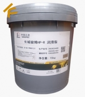 長(zhǎng)城駿博HP-R潤(rùn)滑脂